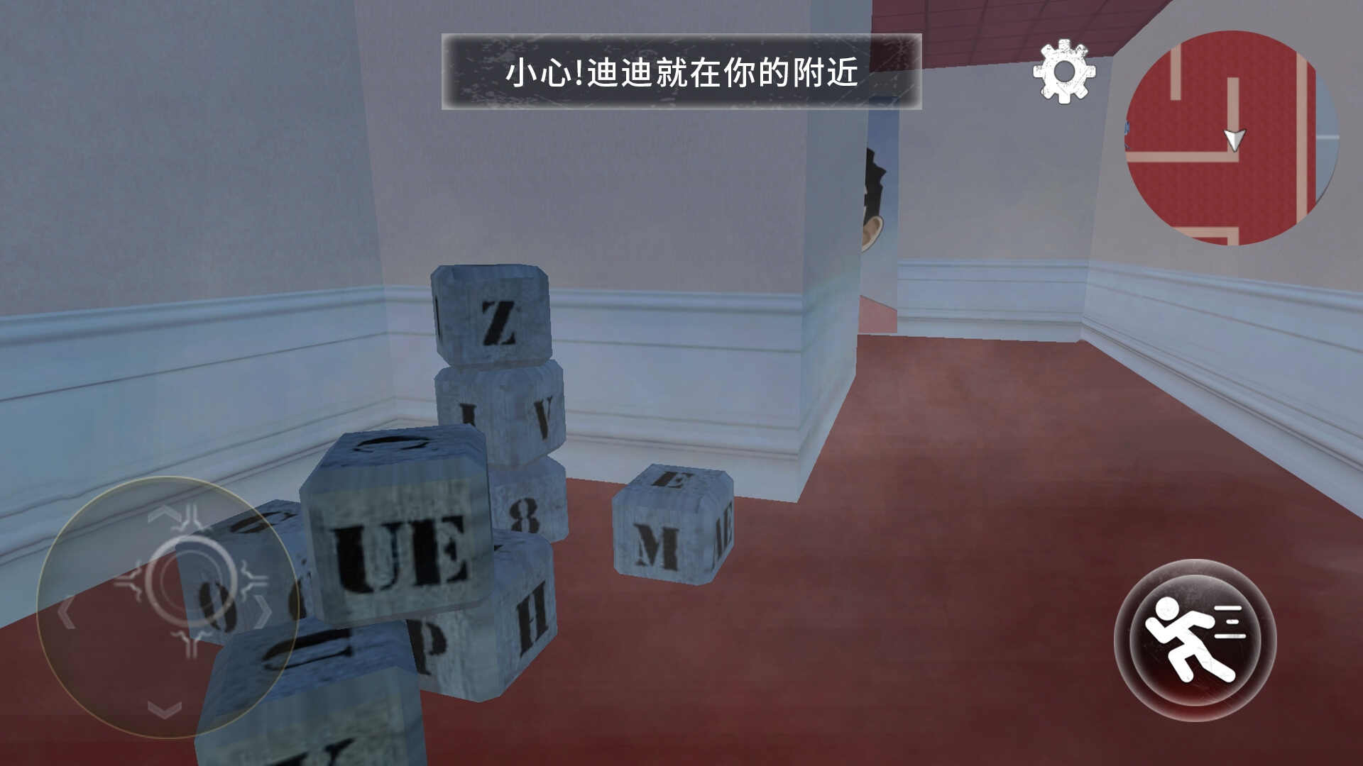 逃亡之门攻略，100个逃亡之门全解密