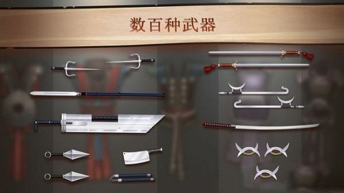 欲望格斗2怎么h欲望格斗2如何H-第2张图片