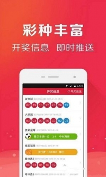 49图库49.tkcom49探索49图库，探索无限创意与灵感