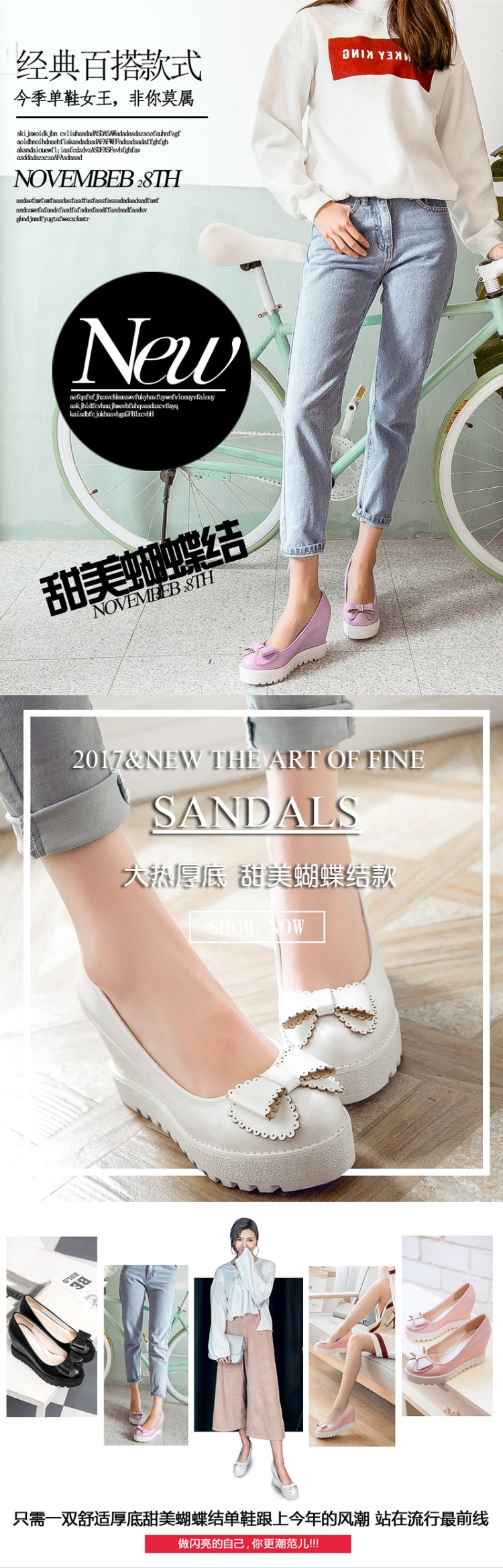 蝴蝶传媒app蝴蝶传媒app，引领传媒新风潮-第2张图片