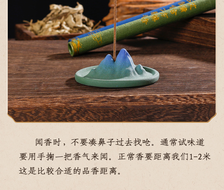 香药脆梅，品味独特的中药美食
