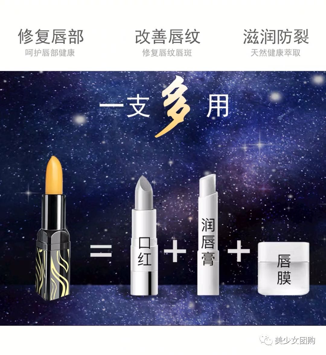 千人千色口红安全吗千人千色WWW，探索网络世界的无限可能-第2张图片