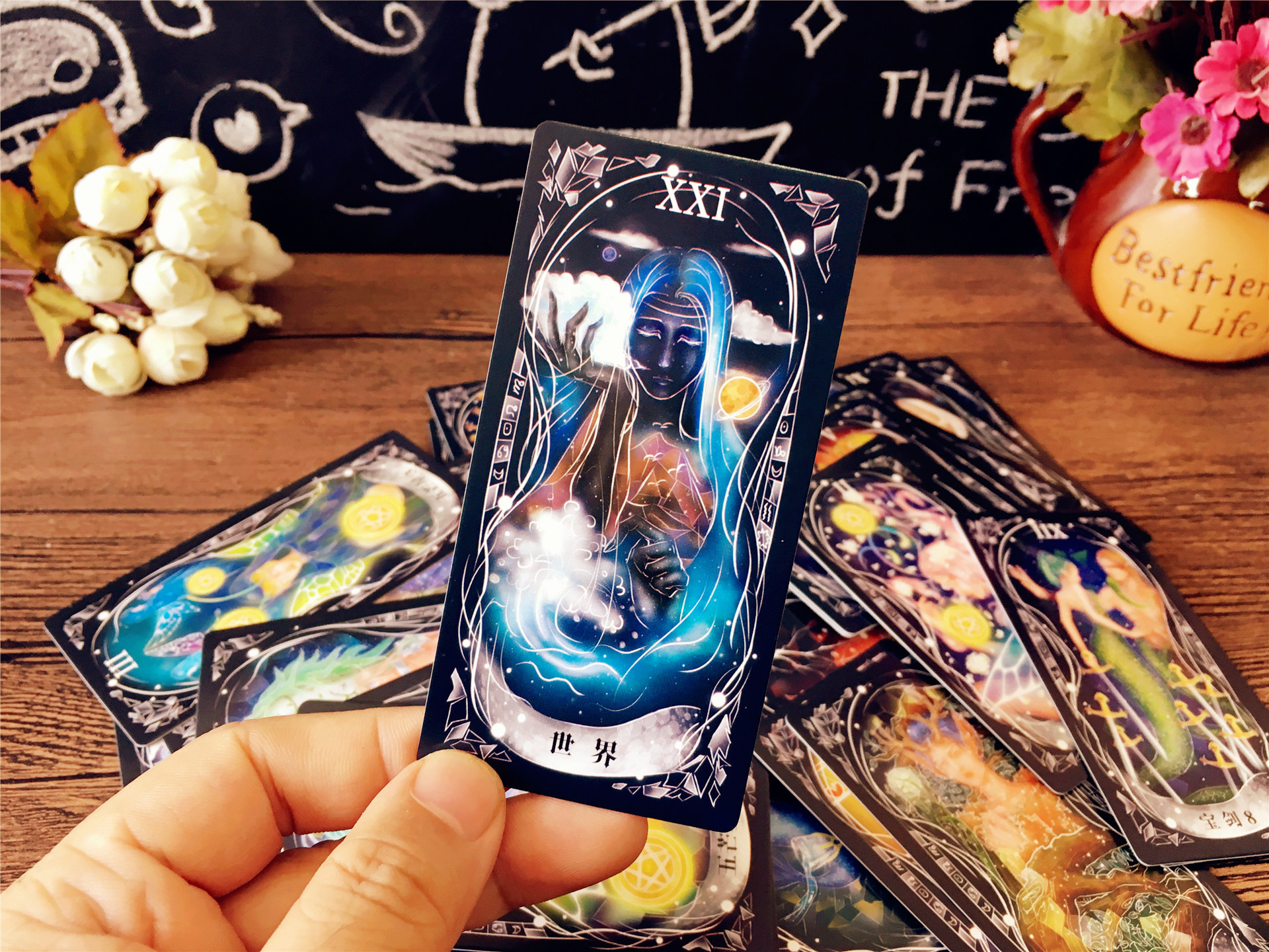 我叫mt神棍德我叫MT神棍德，游戏中的神秘指引