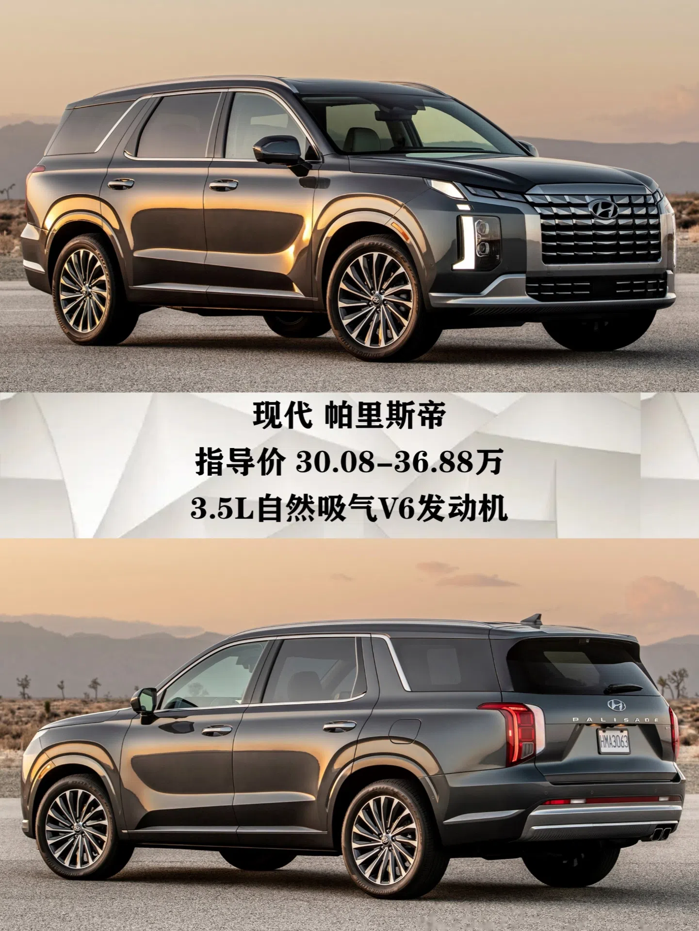 欧亚韩产日产日产欧产美韩系列区别解析-第2张图片