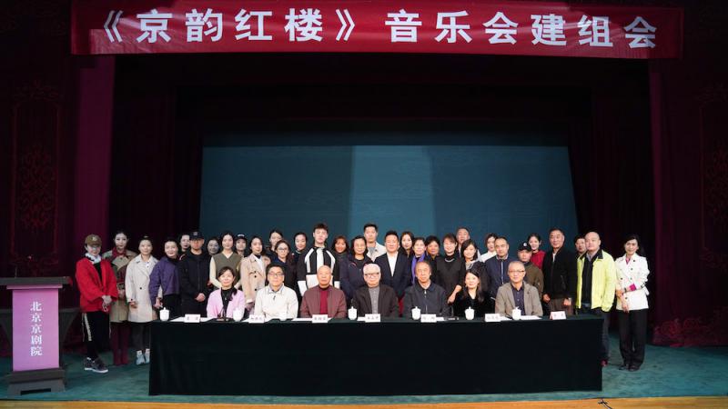 铿锵锵锵锵锵，音乐之韵