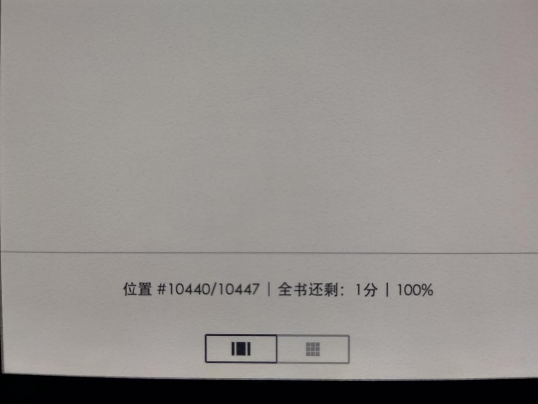 小家伙你喷的到处都是遥你喷的到处都是满了溢出来
