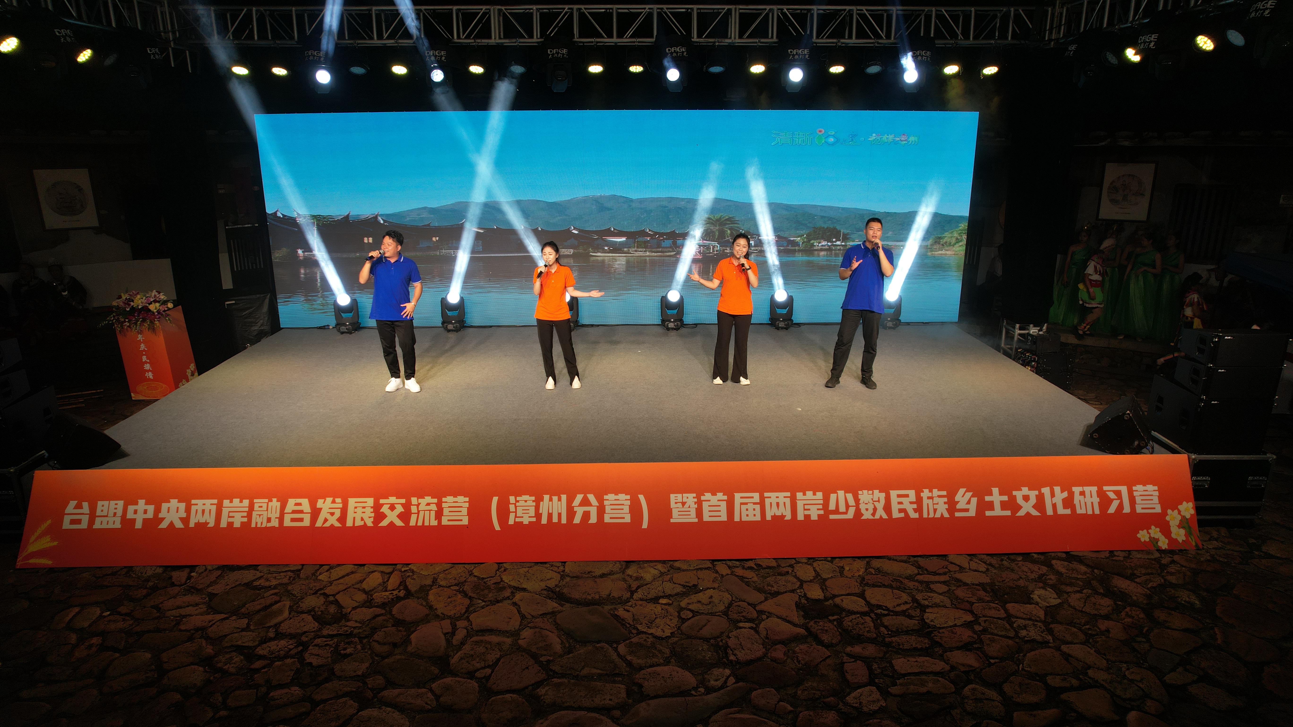 操日韩文化交流与融合