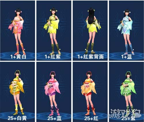 倩女幽魂护腕石之灵倩女幽魂护腕石之灵的神秘力量