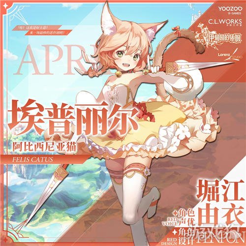 伊甸园的骄傲官网伊甸园的骄傲官网，探索神秘园的魅力