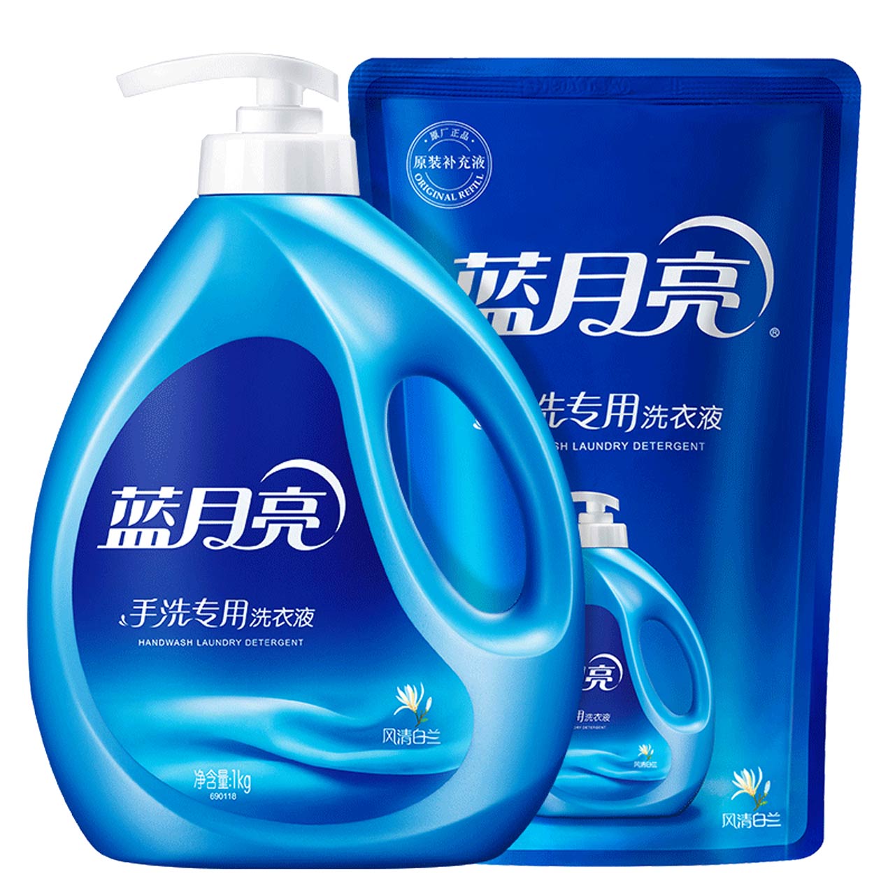 蓝月亮精准资料免费大公开蓝月亮精准资料免费大公开-第2张图片