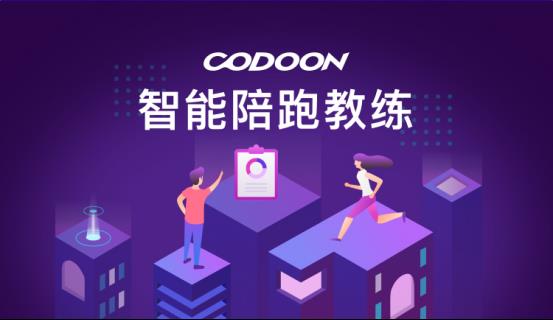 绿巨人黑科技APP下载，API免费获取指南