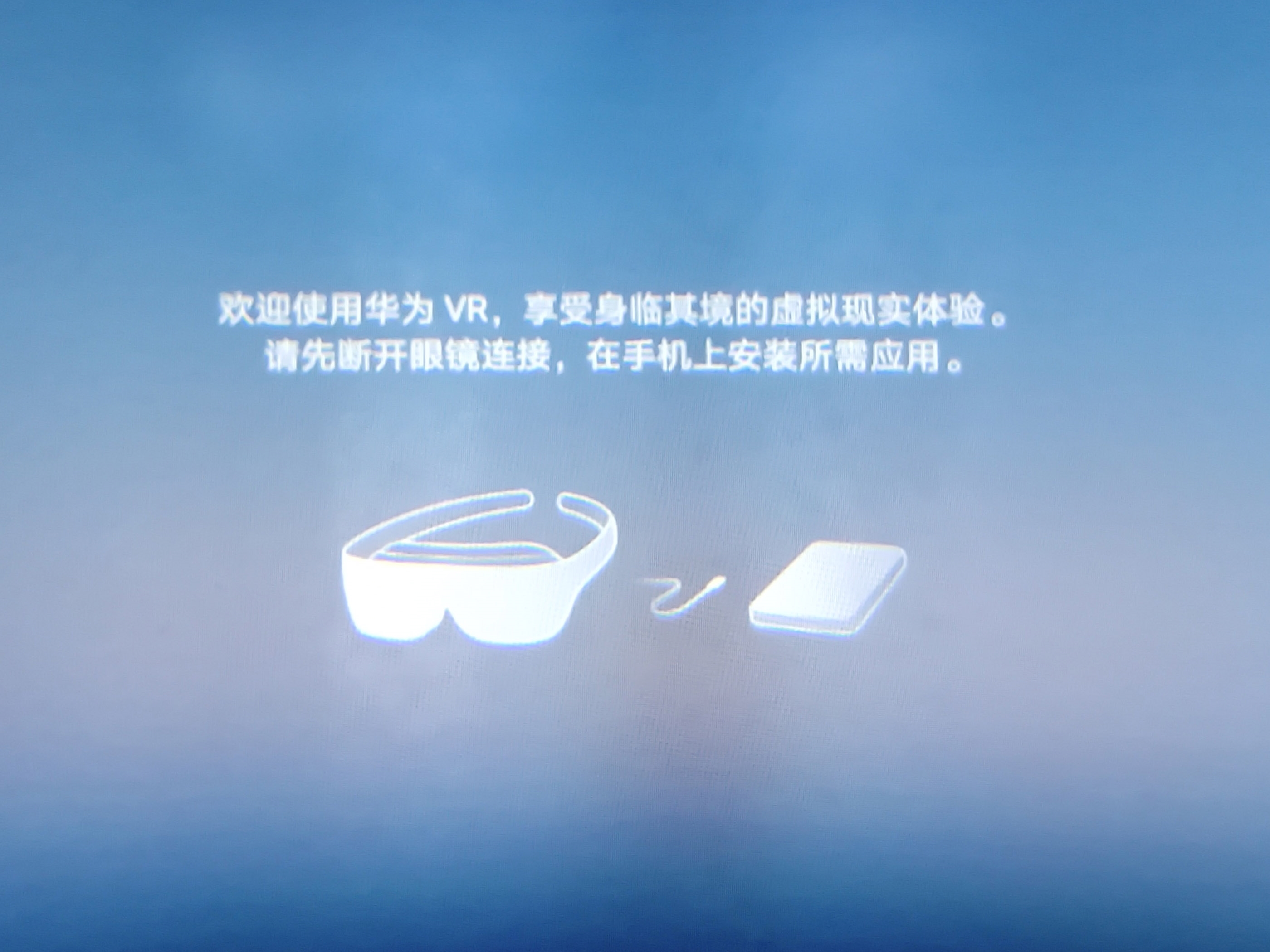 宅男神器，解锁你的生活新篇章-第2张图片