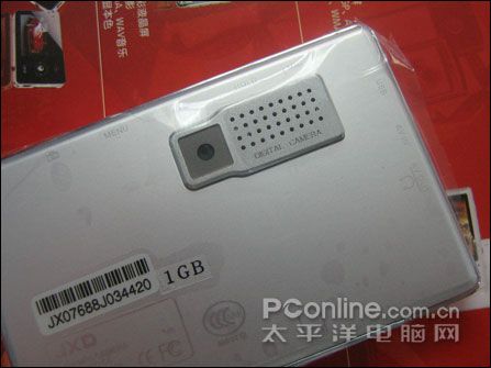 金星JXD3000，数码新篇章