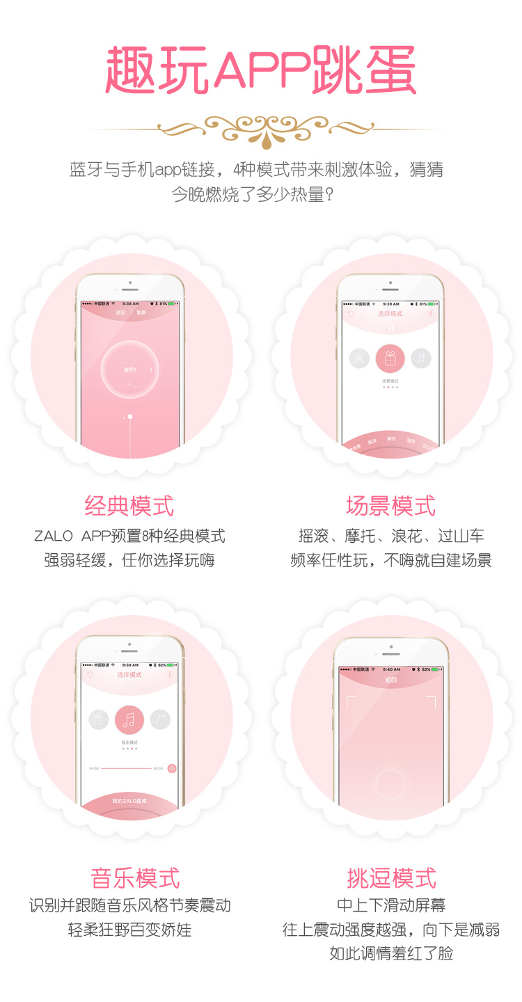 香草视频APP黄板，探索视频新世界