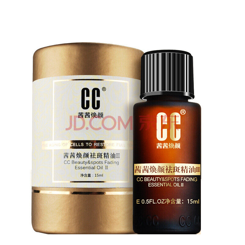 探索cc精油的世界