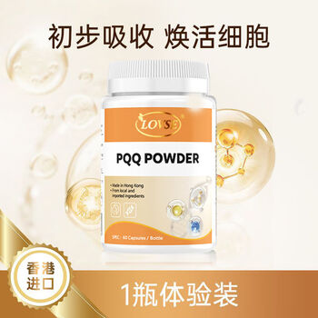 亚精区在二线三线区别99亚精区在二线三线区别-第2张图片