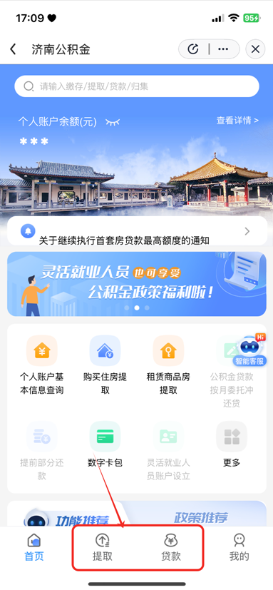 港服代理，一站式服务与便捷体验