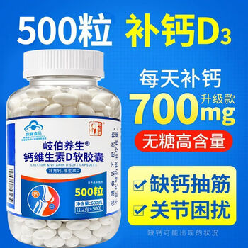 2022Cgy钙同登录入口2022Cgy钙同登录入口介绍