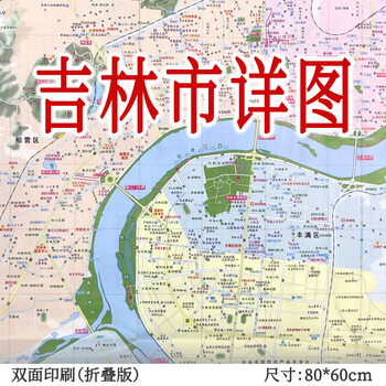 吉林十一选五走势图分析吉林十一选五走势图分析
