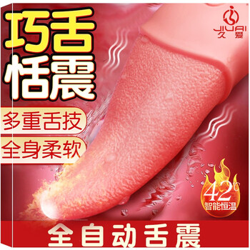 成人A片无码无遮挡，探索真实世界