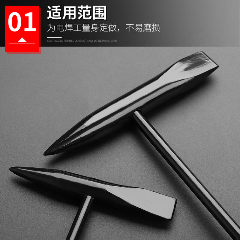 弹簧锤，工具之王-第3张图片