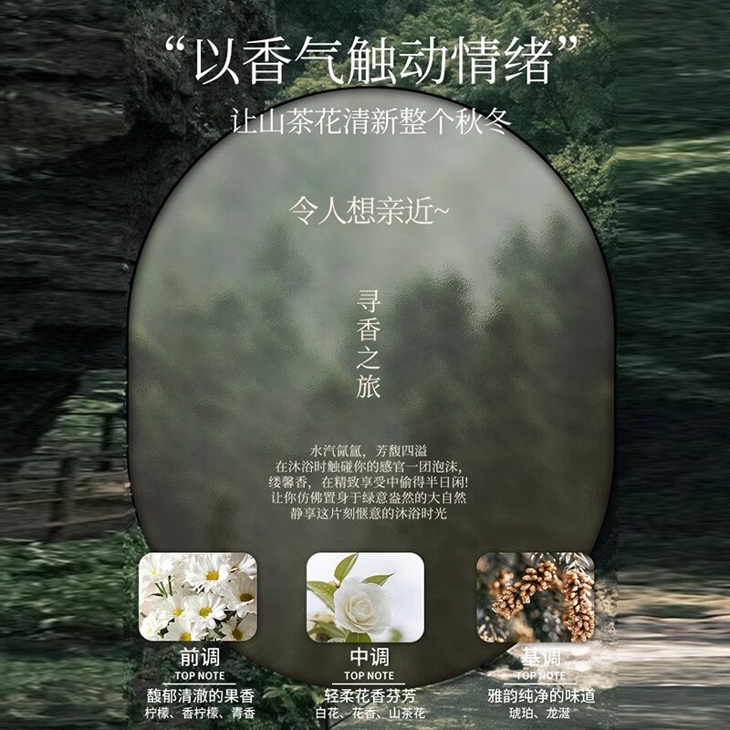 得仕卡上海使用范围得仕卡上海使用范围详解-第2张图片