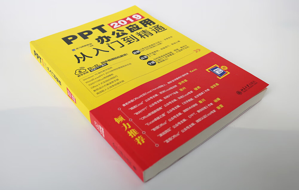 今晚开什么码资料2019今晚开码资料2019-第2张图片