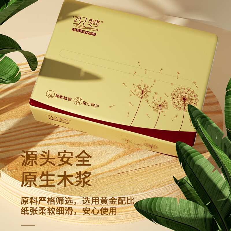 织梦者军需官，职责与担当
