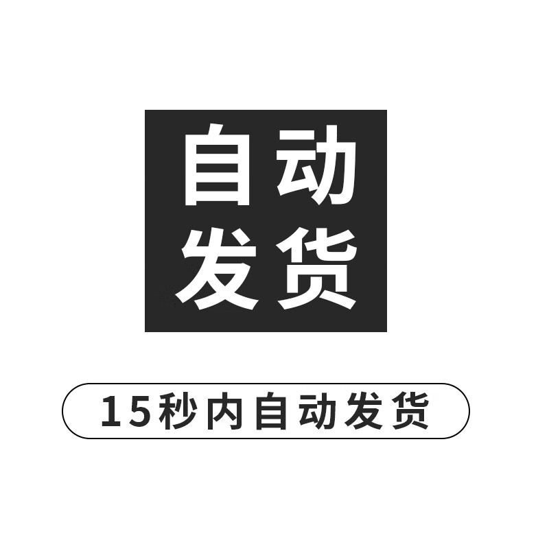 樱桃视频免费观看在线观看樱桃视频免费观看在线观看