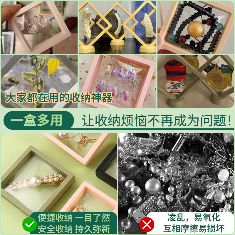 7X7X7任意噪CJWICO探索与解析