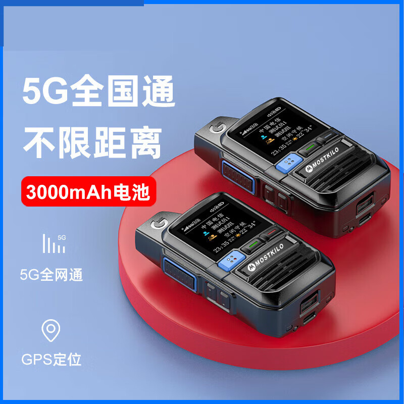 永久免费的无码中文字幕永久免费的无码中文字幕