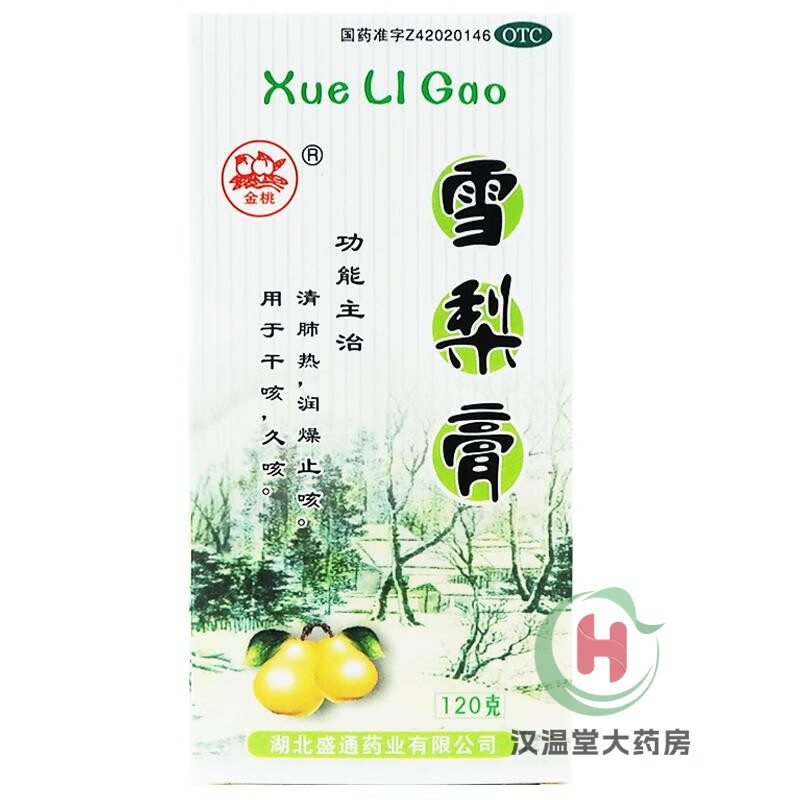 久热这里在线精品久热精品在线