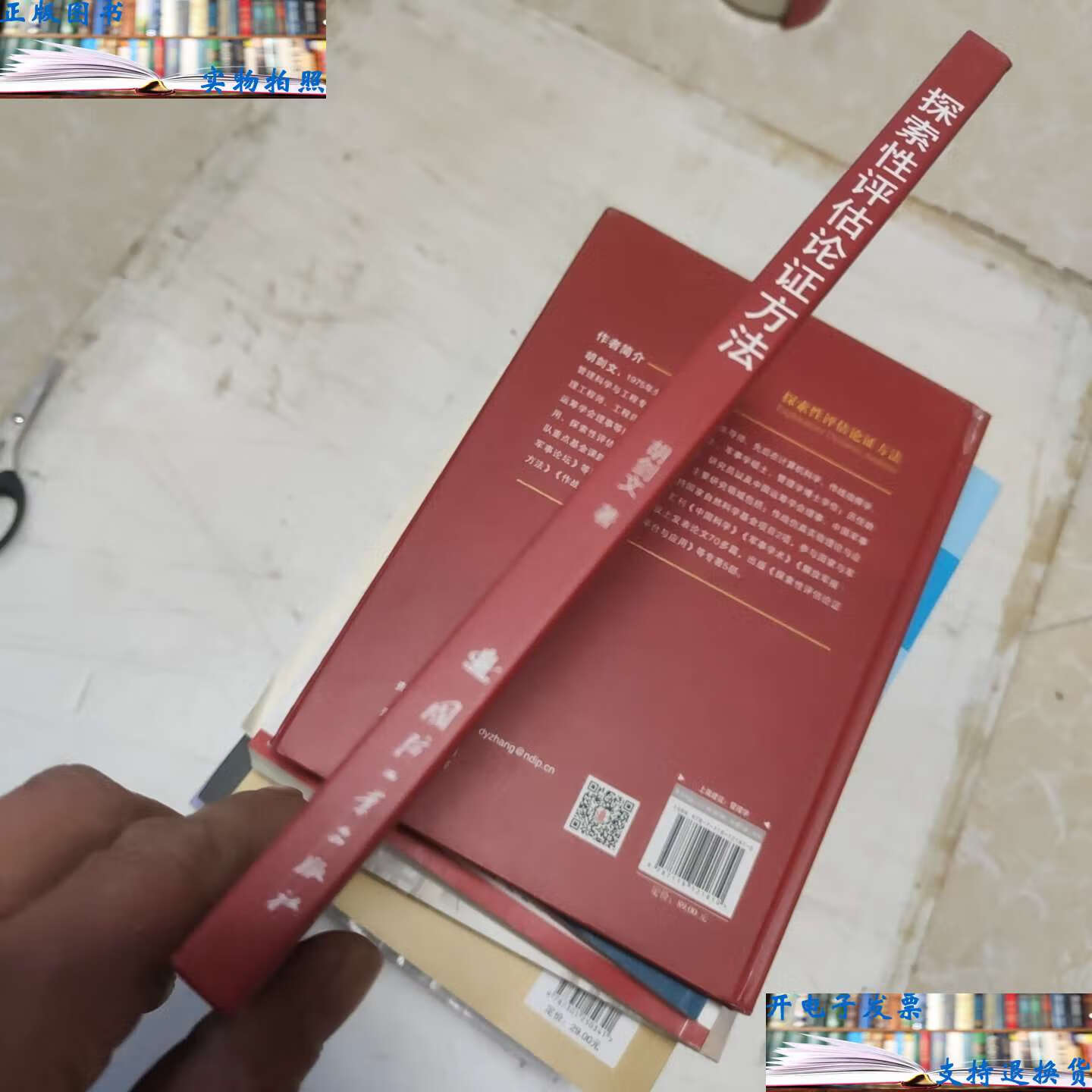 探索性欧美TV，揭秘FFEEMVIES