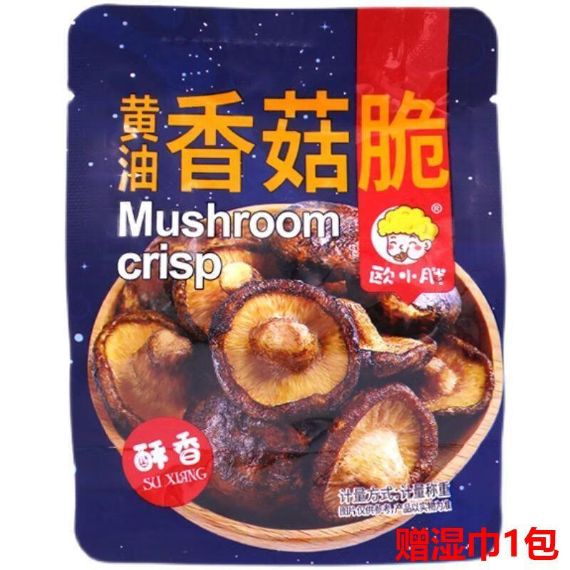 丝瓜樱桃秋葵榴莲菠萝蜜污黄丝瓜樱桃秋葵榴莲菠萝蜜污黄
