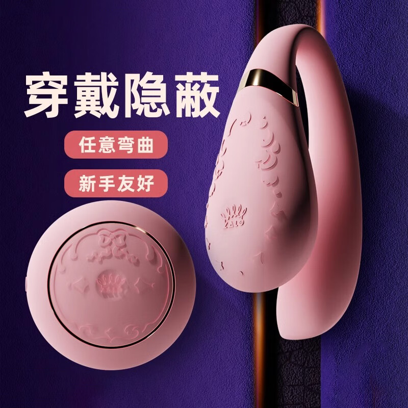 穿戴式跳D逛超市-第2张图片