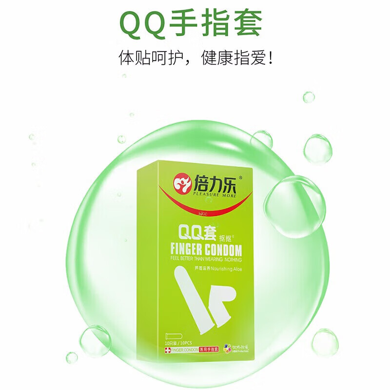 抠抠网的东西怎么样抠抠网评价