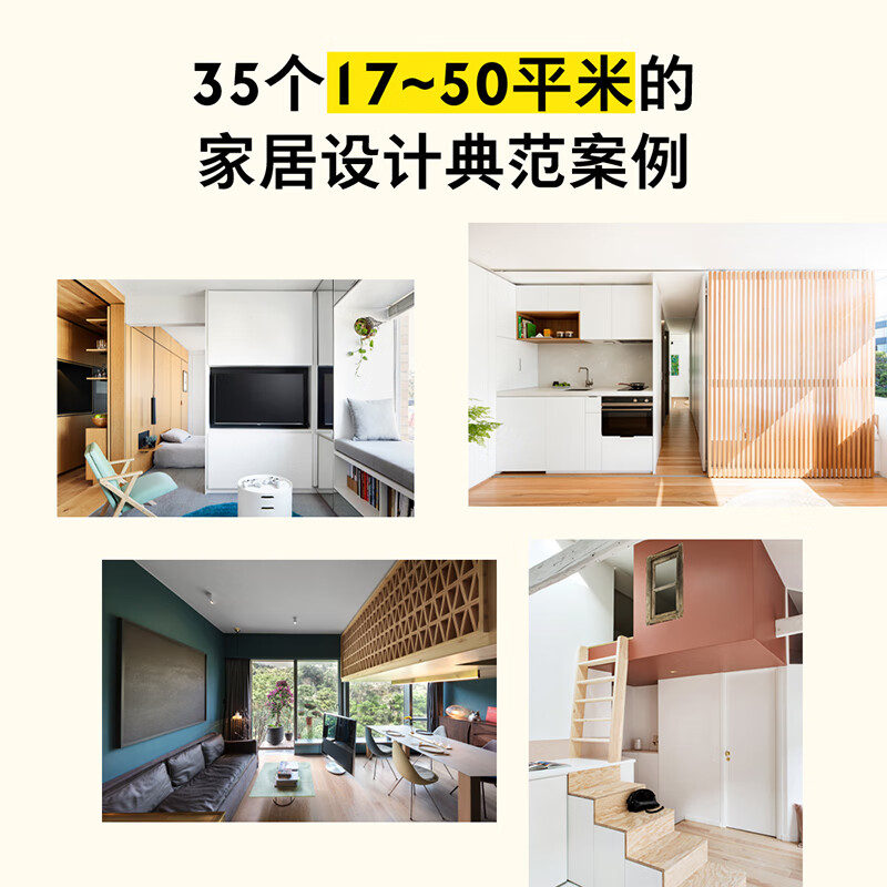比思吧官网登录入口比思吧，探索思想与交流的平台