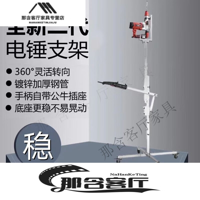 国精产品一码二码三M国精产品一码二码三M，品质之选-第3张图片