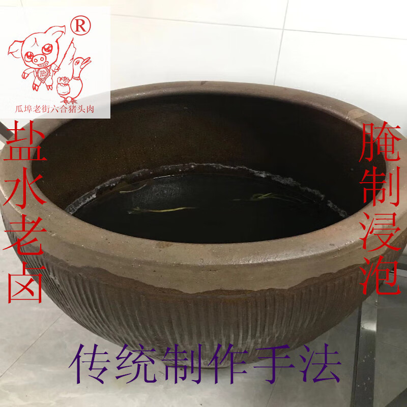 六合鸡，美食之韵