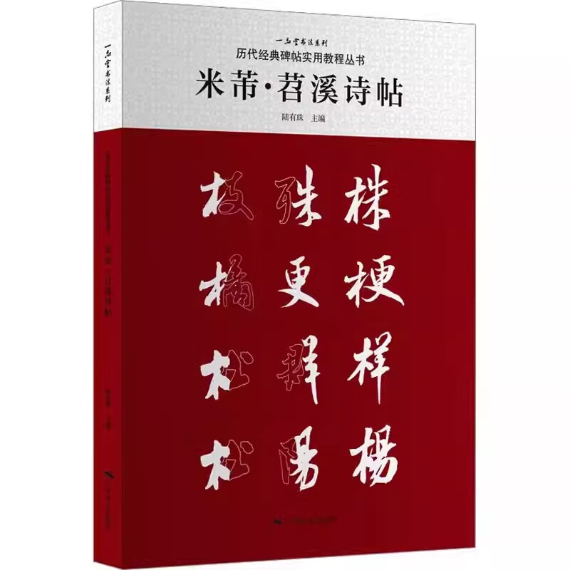 一品堂经典论坛信息一品堂经典论坛，探索网络交流的新天地-第1张图片