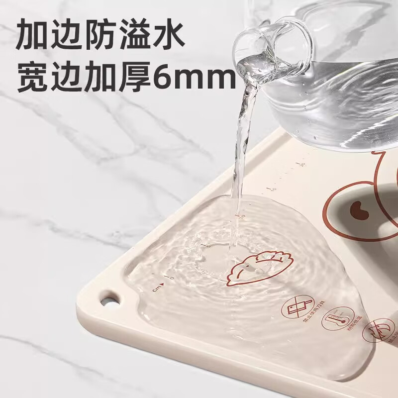 国精产品一码二码三M国精产品一码二码三M，品质之选