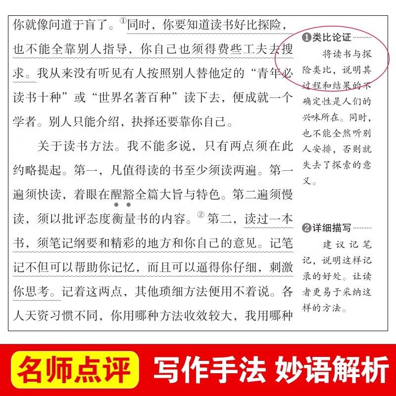 四川快乐12开奖结果四川快乐12开奖结果揭晓
