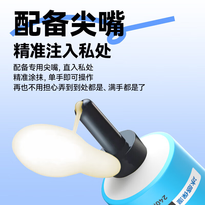 blued01片免费观看视频攻略-第1张图片