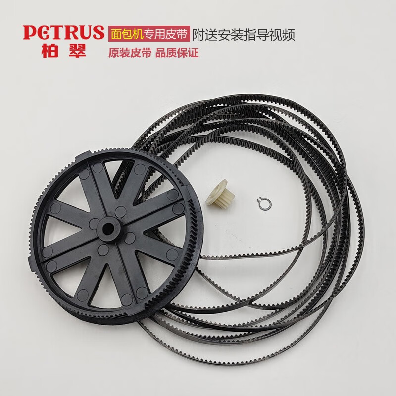 628833中特一句1877CC8码中的特色-第3张图片