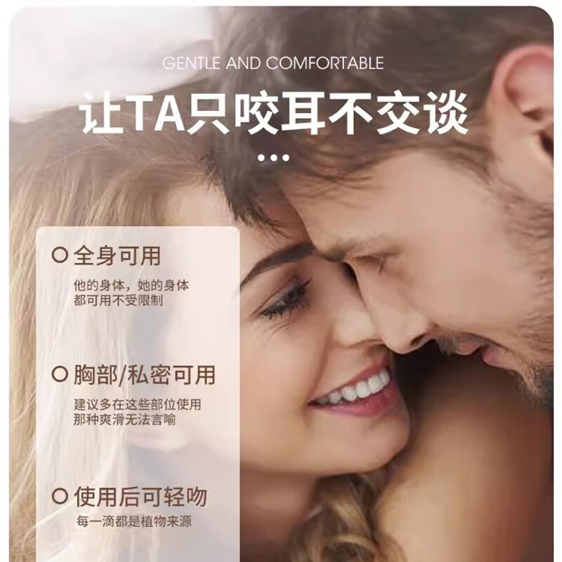 秘密入口地址1地址2地址3 帧秘密入口地址系列