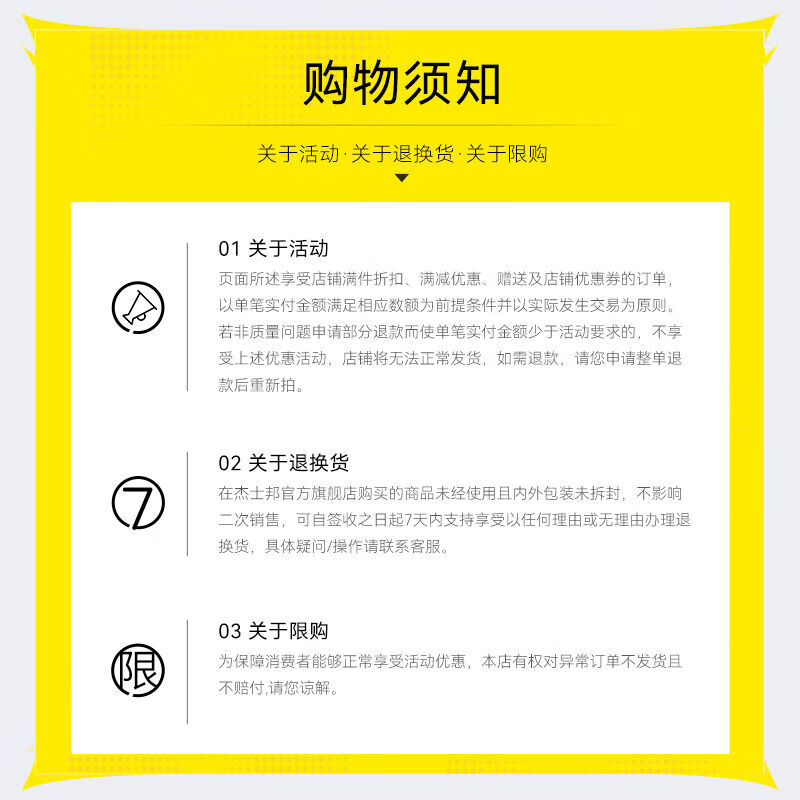 裸胸图裸胸图，诱惑与禁忌