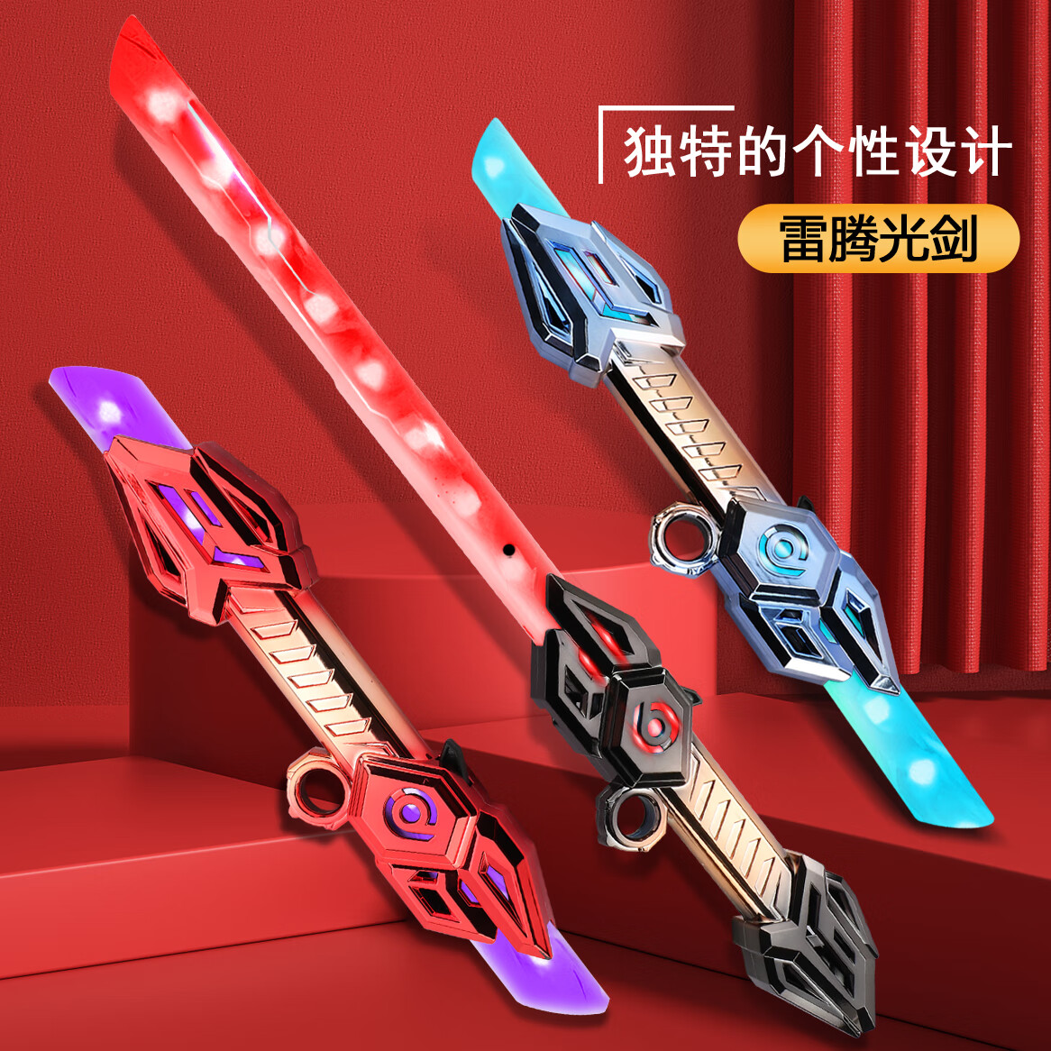 黑光剑，神秘剑技的探索-第2张图片