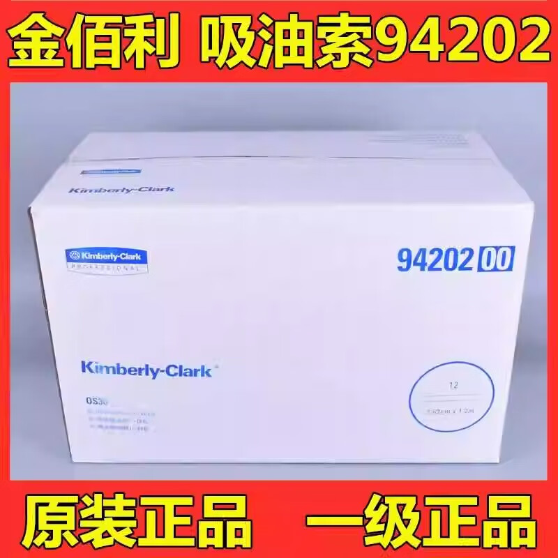 9420高清免费观看在线大全国语9420高清免费观看在线大全