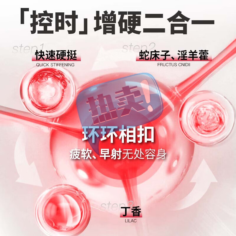 品色啥意思品色堂最新网址揭秘-第1张图片
