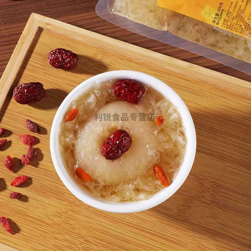 恋老恋老之歌-第3张图片